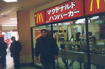 jose_mcdonalds