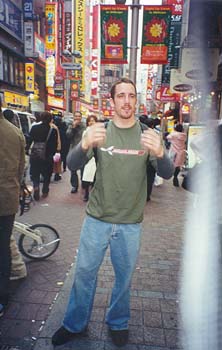 mikeintown