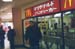 jose_mcdonalds